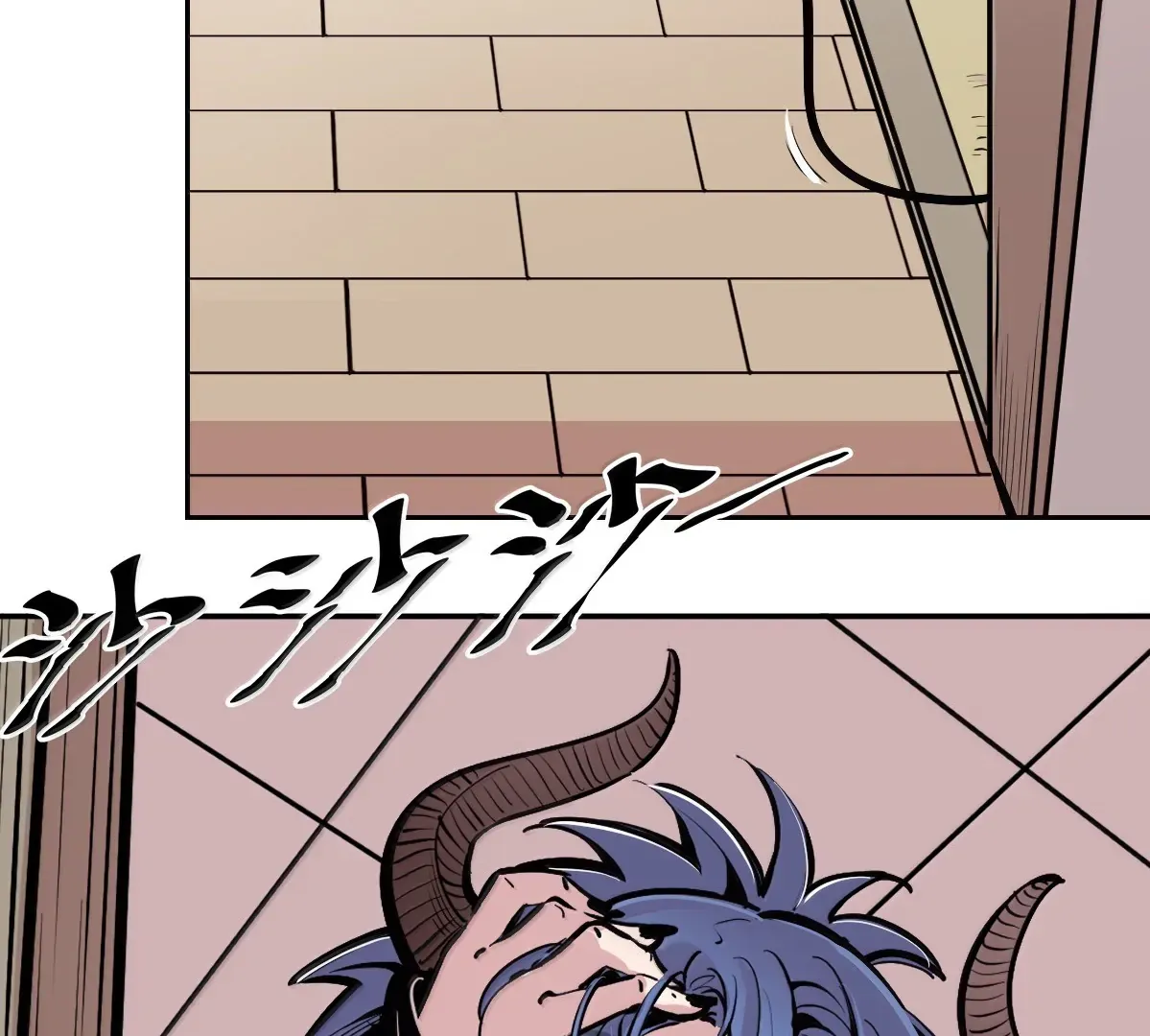 Demon X Angel, Can’t Get Along! Chapter 131 page 55 - 