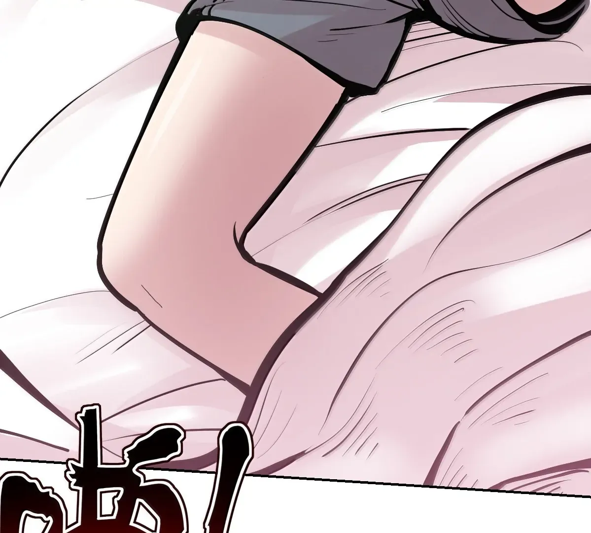 Demon X Angel, Can’t Get Along! Chapter 131 page 96 - 