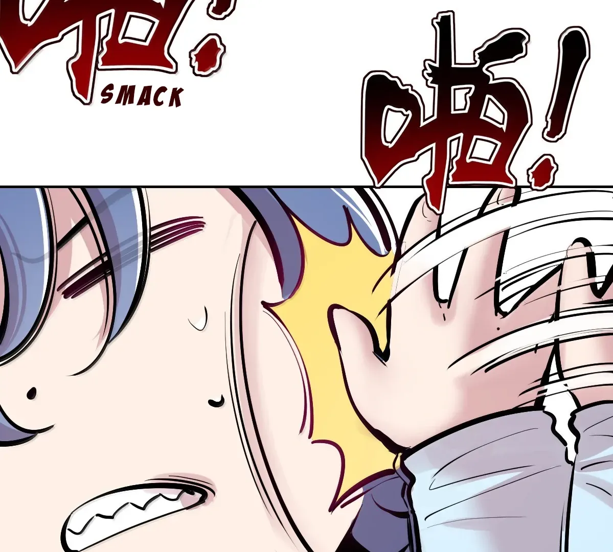 Demon X Angel, Can’t Get Along! Chapter 131 page 97 - 