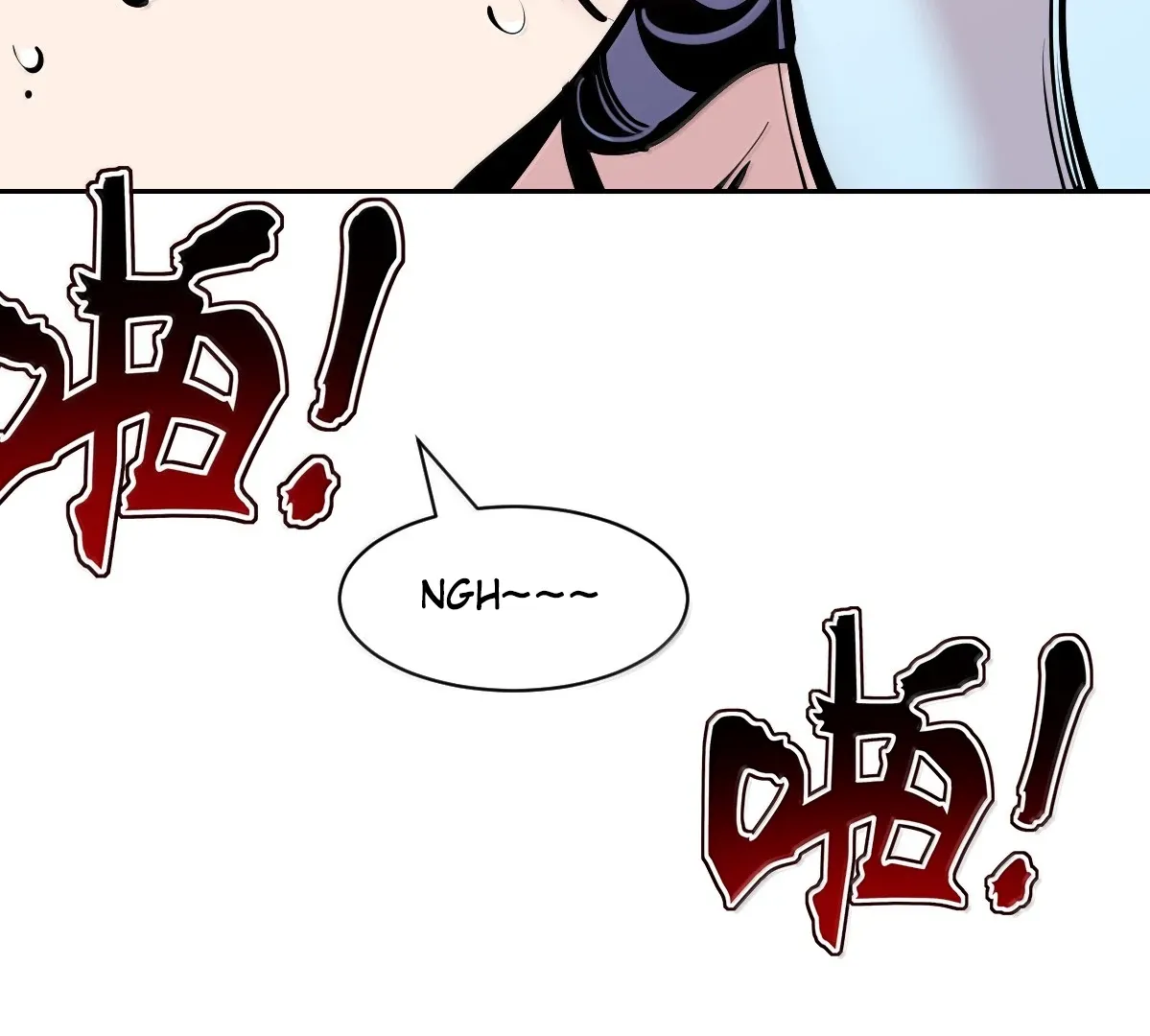 Demon X Angel, Can’t Get Along! Chapter 131 page 98 - 