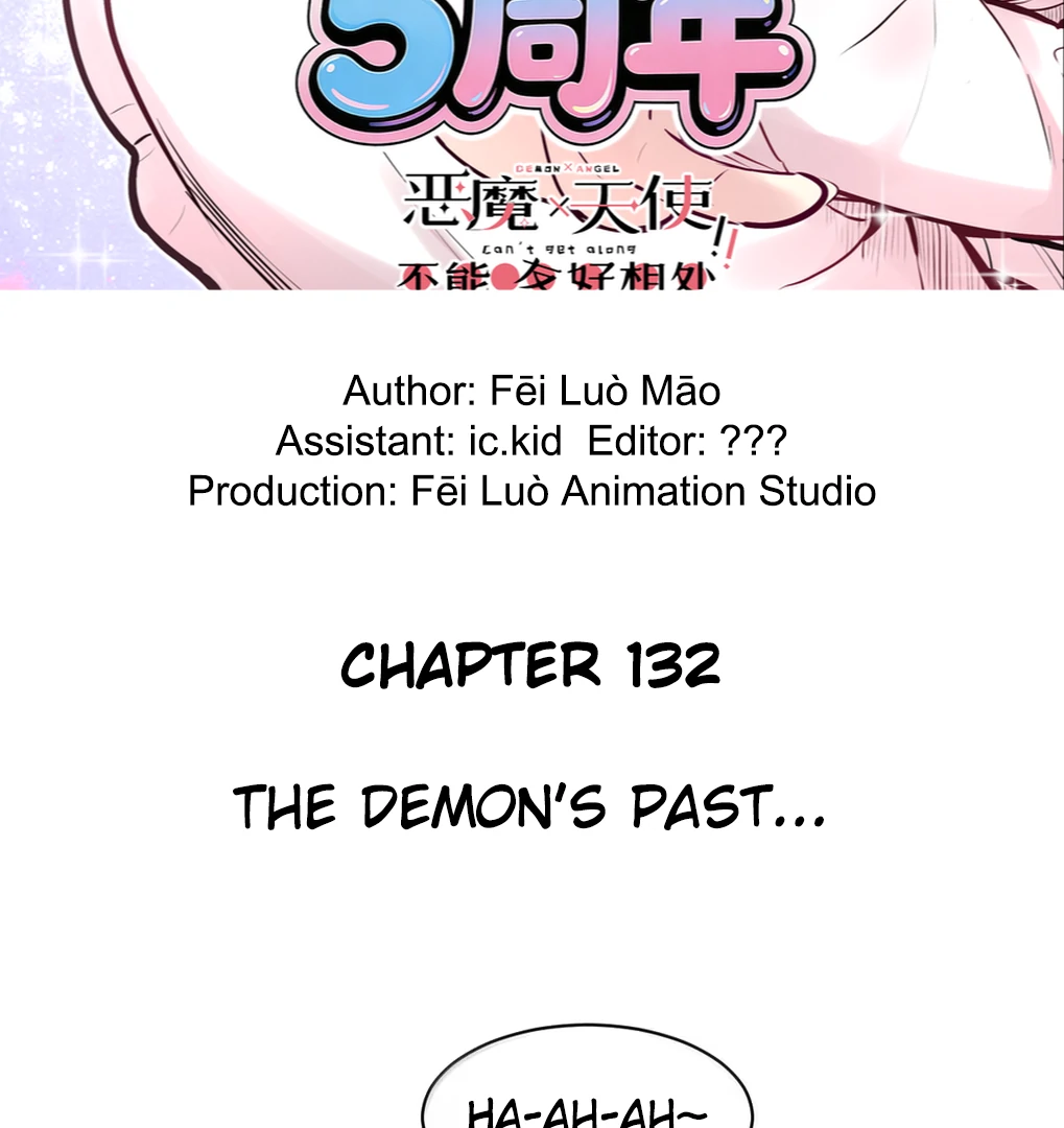Demon X Angel, Can’t Get Along! Chapter 132 page 2 - 