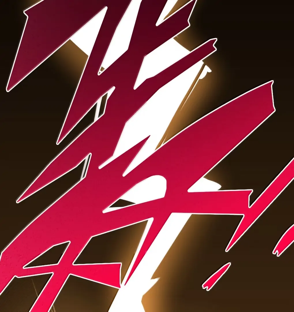 Demon X Angel, Can’t Get Along! Chapter 132 page 79 - 