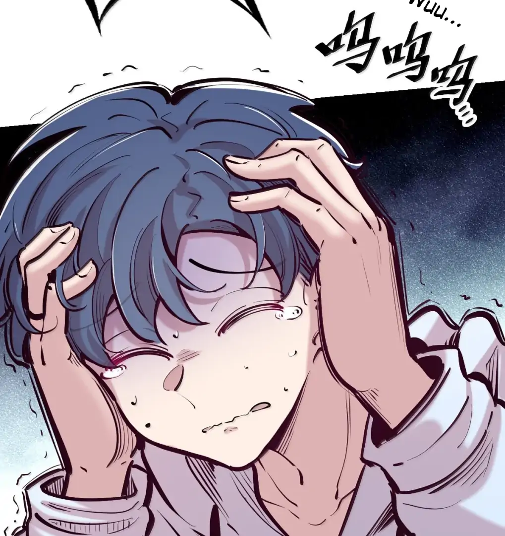 Demon X Angel, Can’t Get Along! Chapter 132 page 84 - 