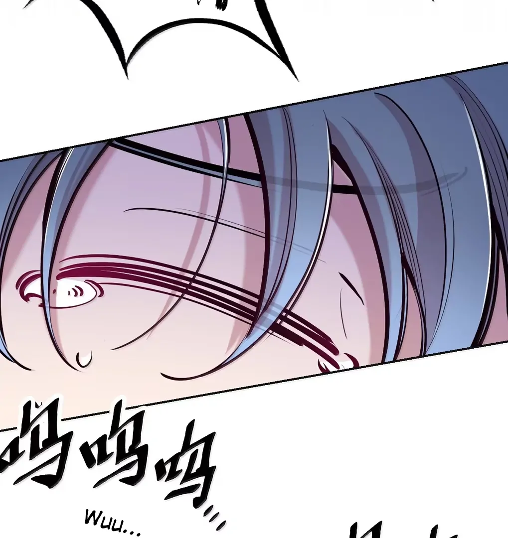 Demon X Angel, Can’t Get Along! Chapter 132 page 89 - 