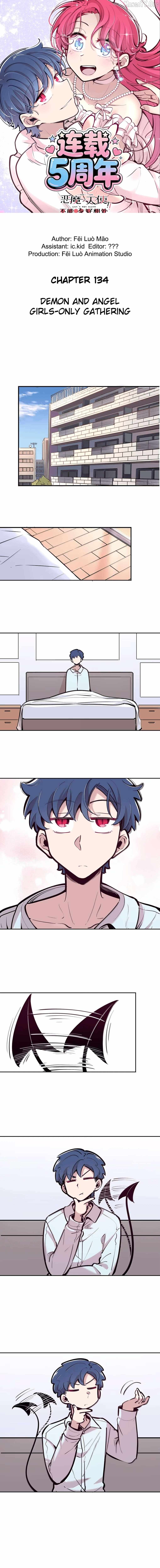 Demon X Angel, Can’t Get Along! Chapter 134 page 2 - 