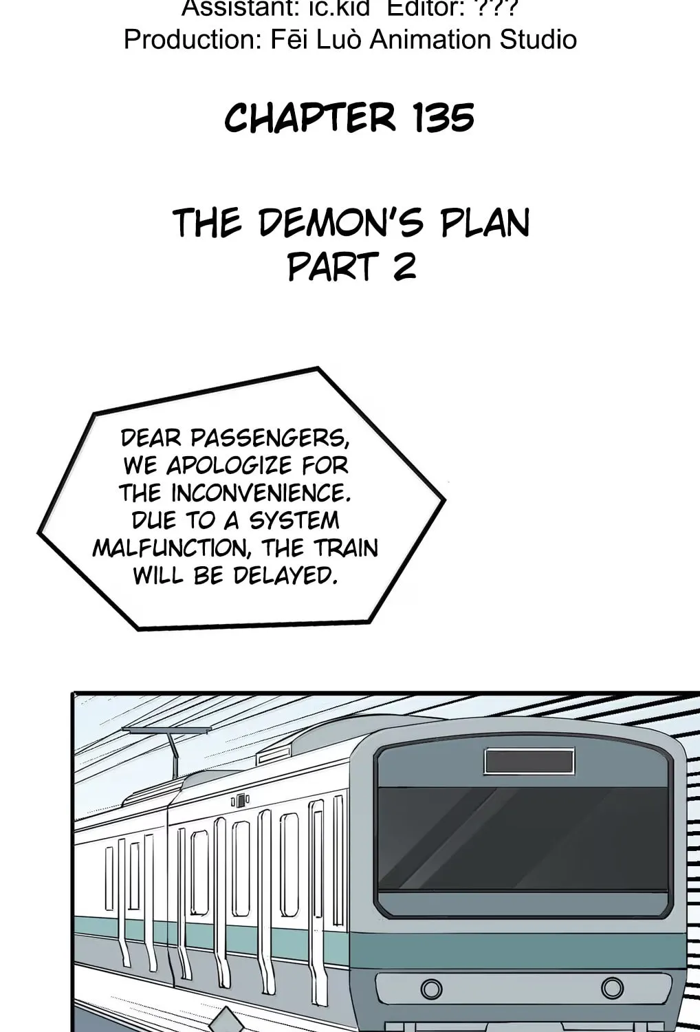 Demon X Angel, Can’t Get Along! Chapter 135.1 page 2 - 