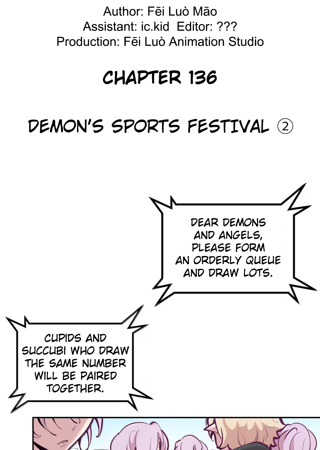 Demon X Angel, Can’t Get Along! Chapter 136.1 page 2 - 