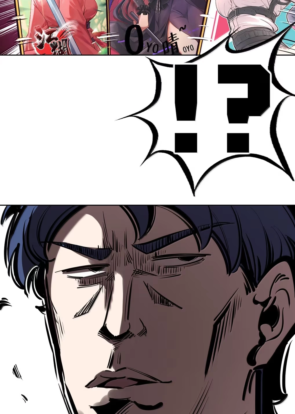 Demon X Angel, Can’t Get Along! Chapter 136.1 page 101 - 