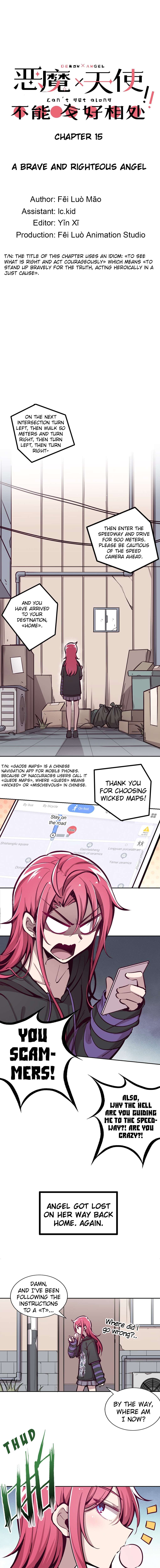 Demon X Angel, Can’t Get Along! Chapter 15 page 1 - 