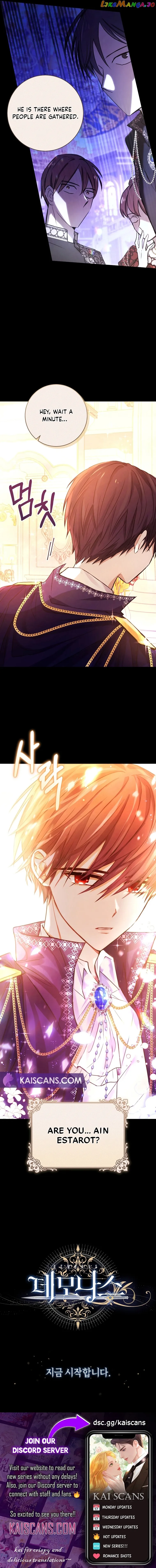 Demonas  Manga Chapter 1 page 14 - 