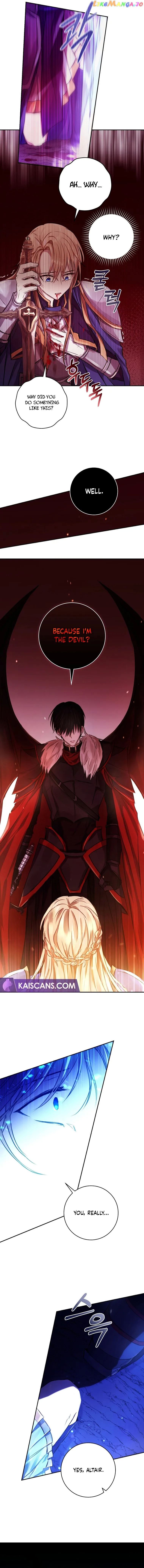 Demonas  Manga Chapter 1 page 3 - 