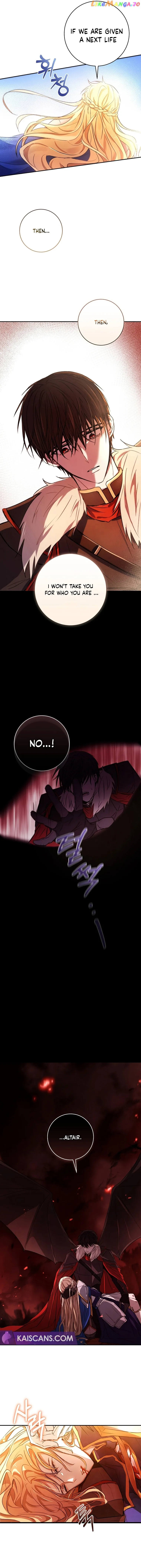 Demonas  Manga Chapter 1 page 9 - 