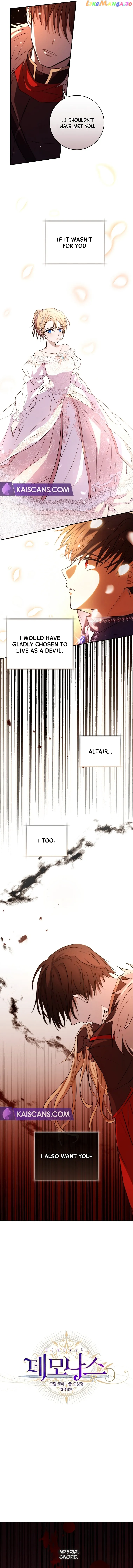 Demonas  Manga Chapter 1 page 10 - 