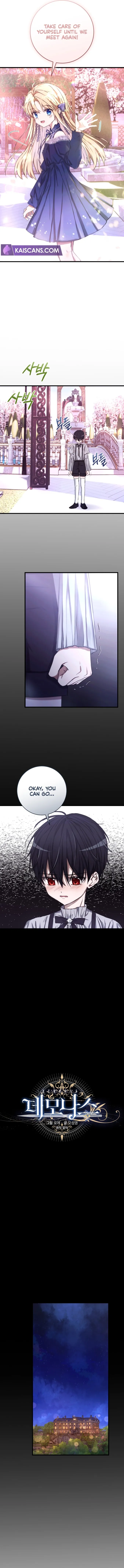 Demonas  Manga Chapter 12 page 4 - 