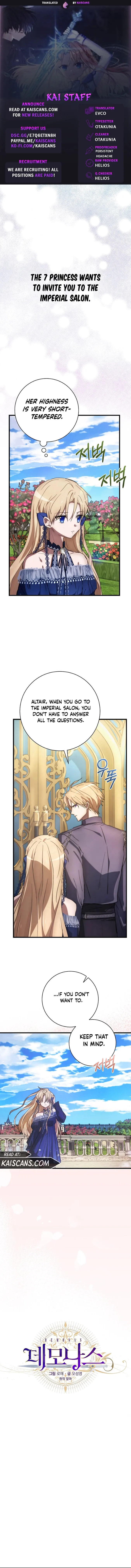 Demonas  Manga Chapter 13 page 1 - 
