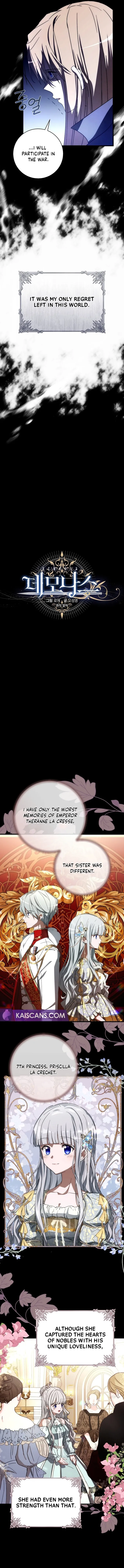 Demonas  Manga Chapter 14 page 8 - 