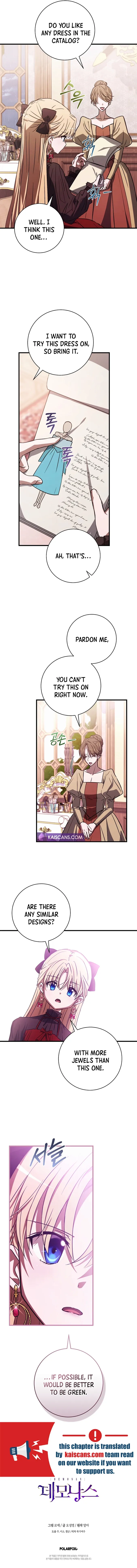 Demonas  Manga Chapter 17 page 10 - 