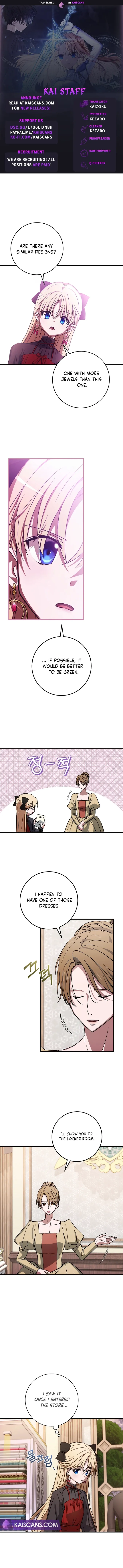 Demonas  Manga Chapter 18 page 1 - 
