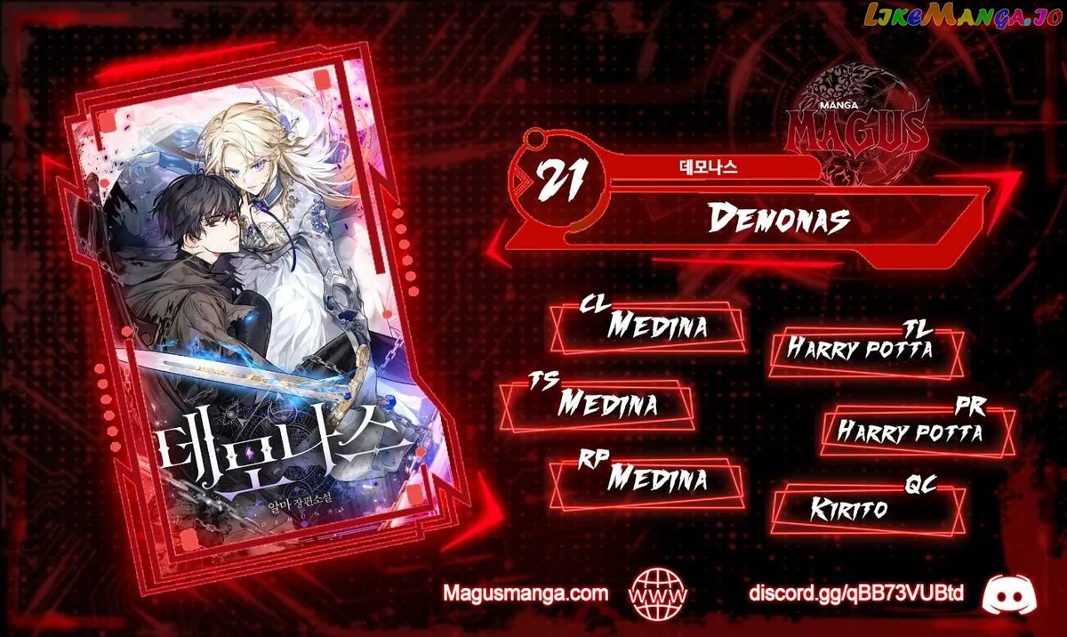 Demonas  Manga Chapter 21 page 1 - 
