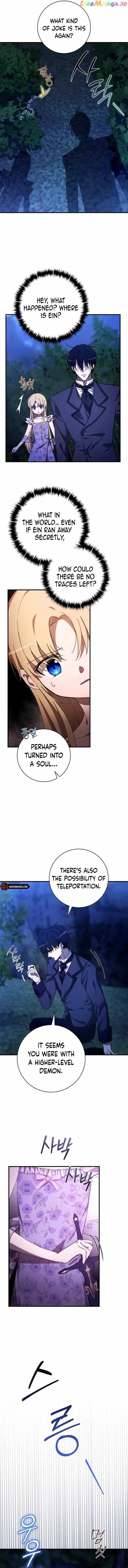 Demonas  Manga Chapter 22 page 5 - 