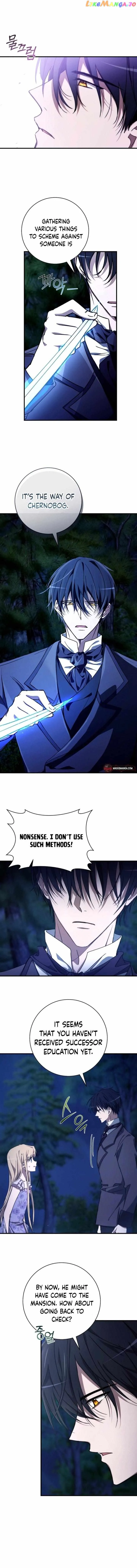 Demonas  Manga Chapter 22 page 7 - 