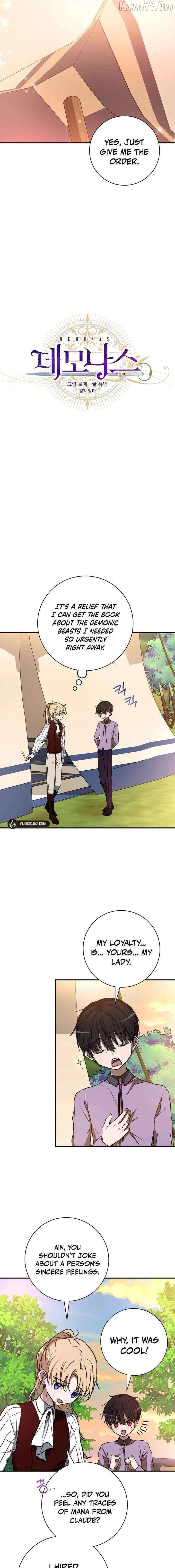 Demonas  Manga Chapter 33 page 5 - 