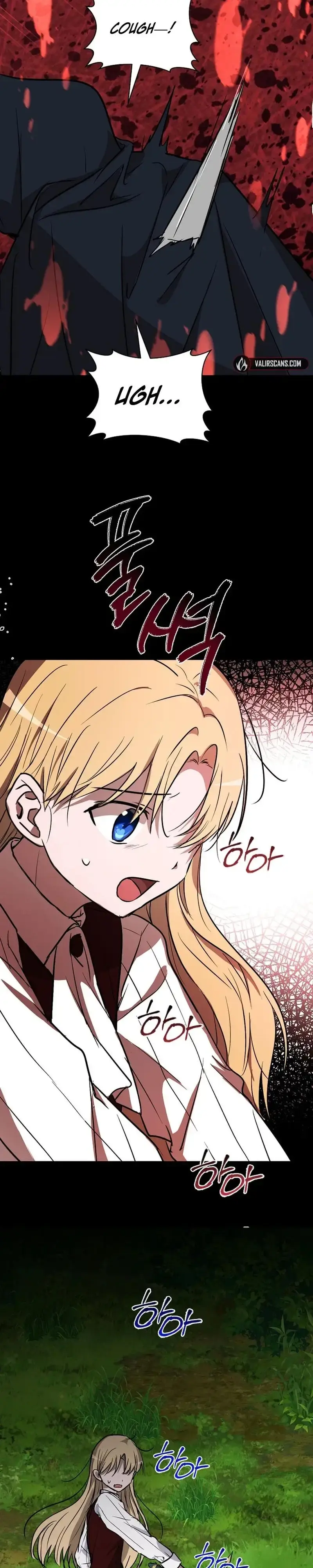 Demonas  Manga Chapter 38 page 11 - 