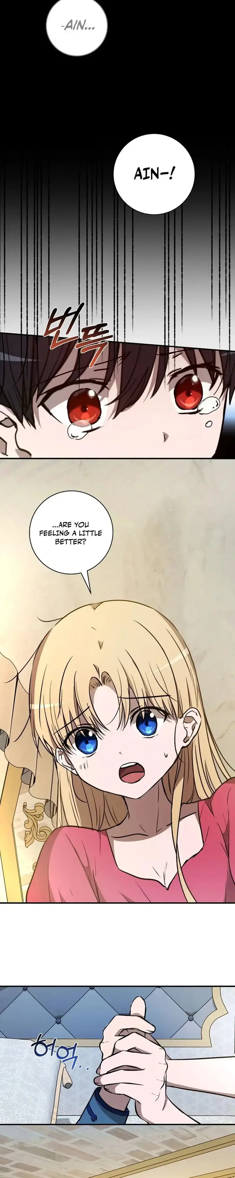 Demonas  Manga Chapter 38 page 14 - 