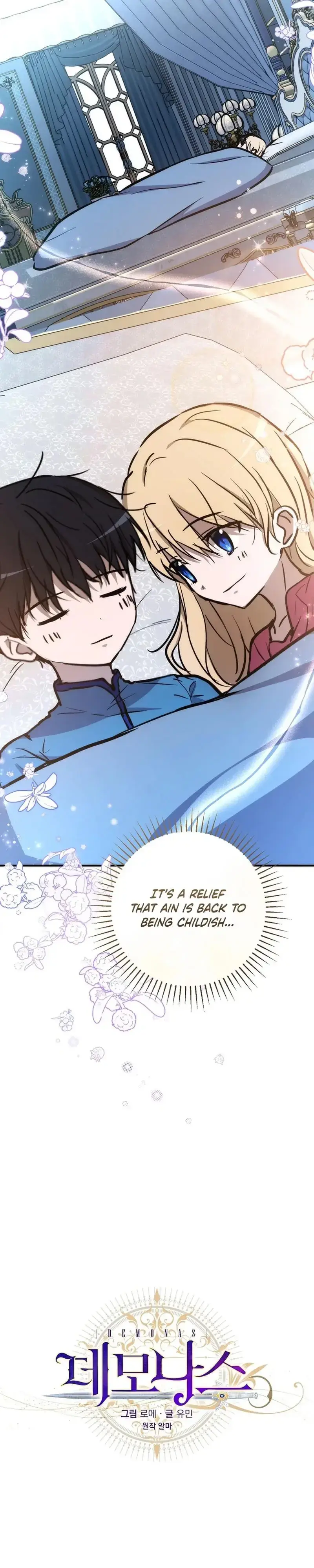 Demonas  Manga Chapter 38 page 20 - 