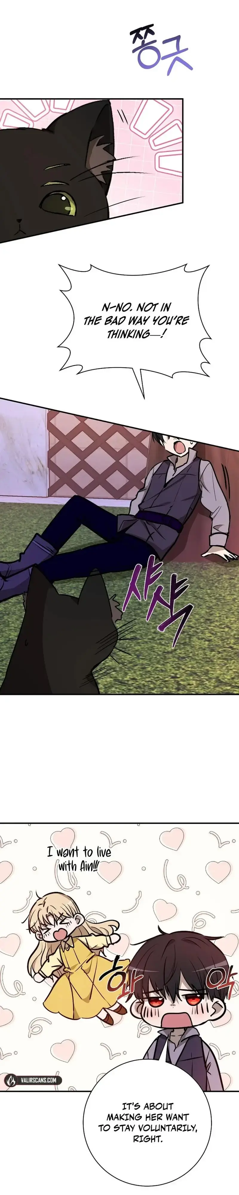 Demonas  Manga Chapter 38 page 24 - 