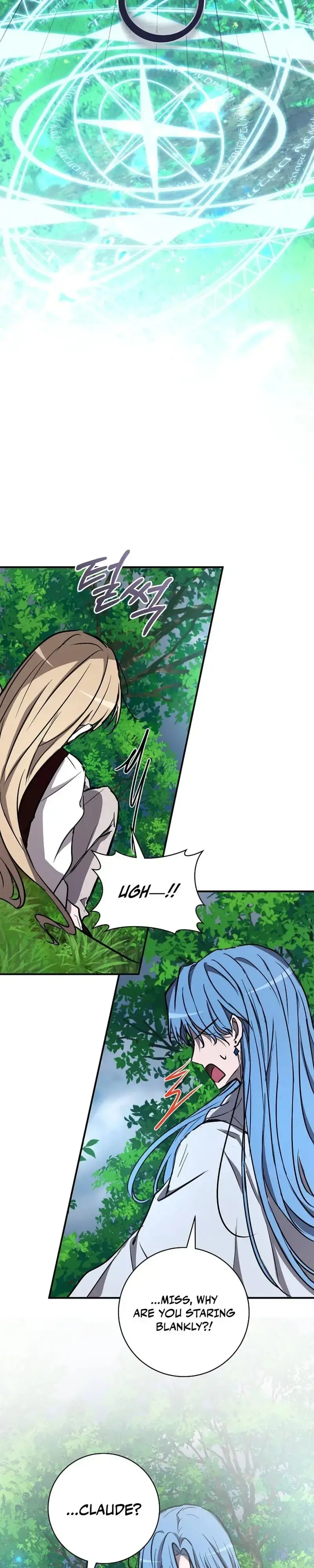 Demonas  Manga Chapter 38 page 4 - 