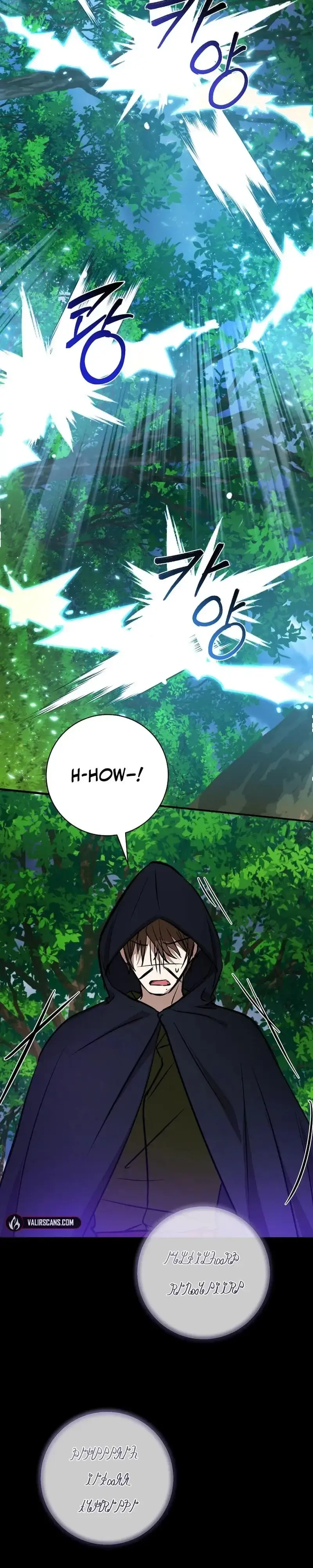 Demonas  Manga Chapter 38 page 9 - 