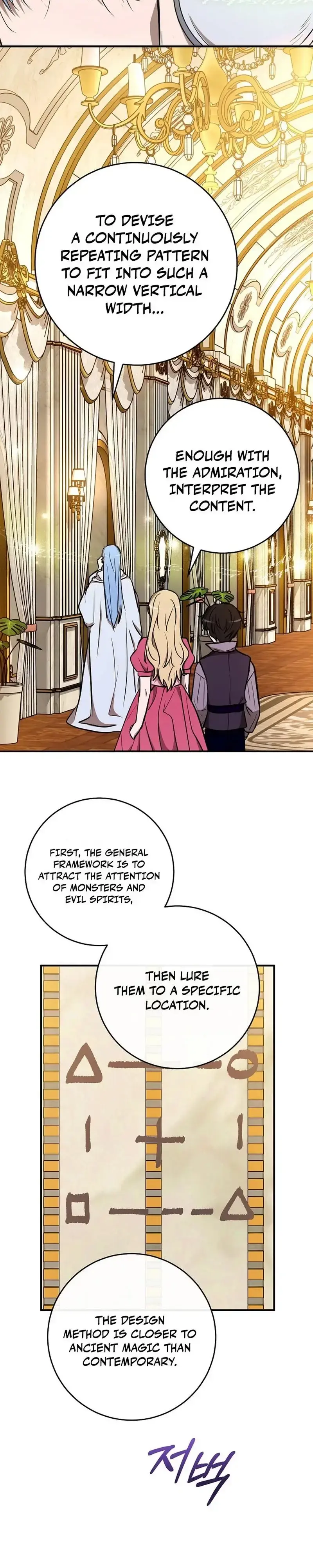 Demonas  Manga Chapter 39 page 11 - 