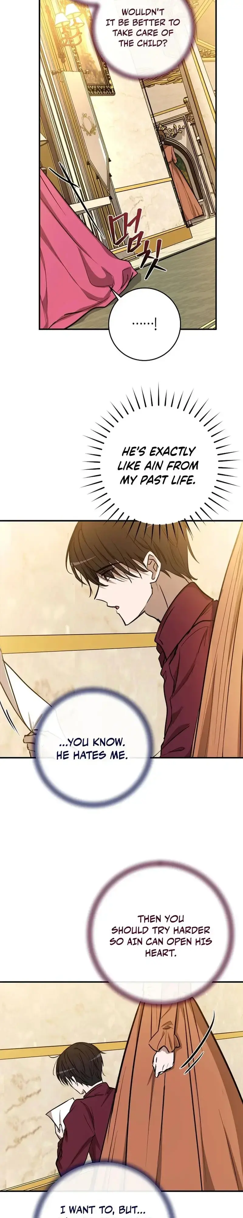 Demonas  Manga Chapter 39 page 23 - 