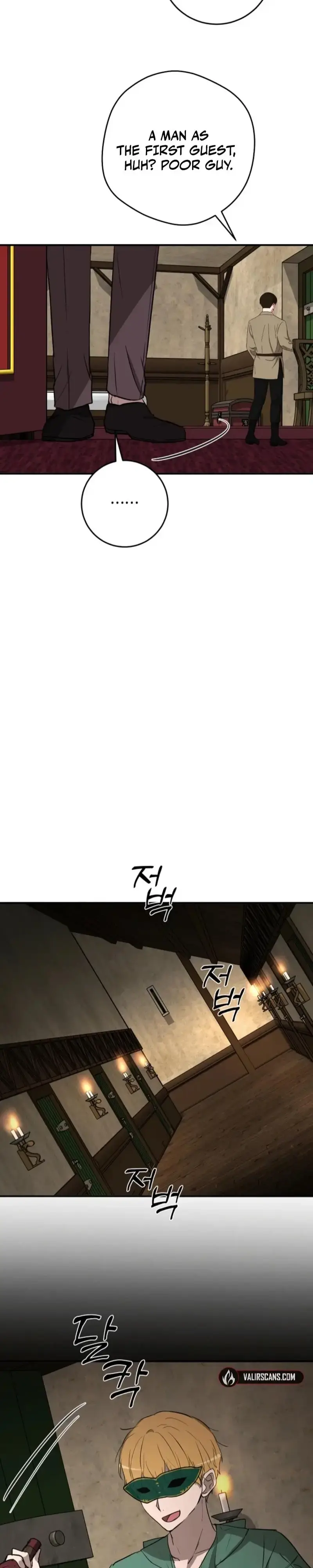 Demonas  Manga Chapter 41 page 17 - 