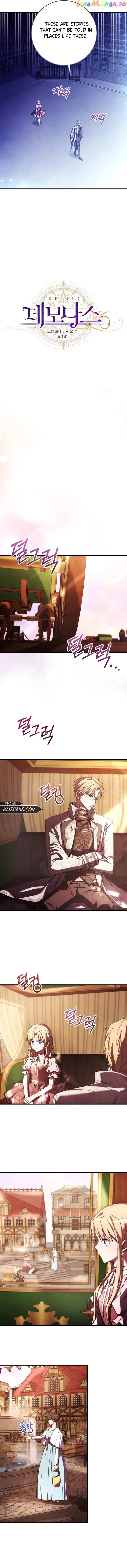 Demonas  Manga Chapter 6 page 6 - 