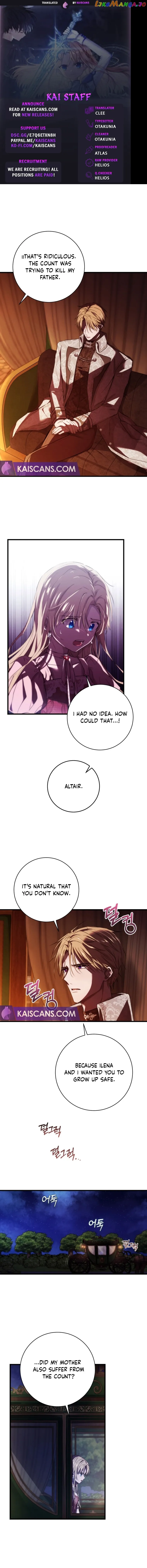Demonas  Manga Chapter 7 page 1 - 