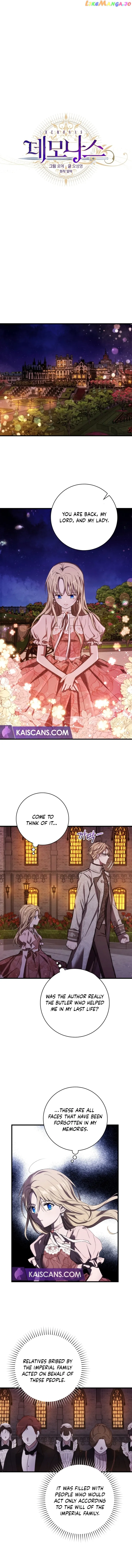 Demonas  Manga Chapter 7 page 5 - 