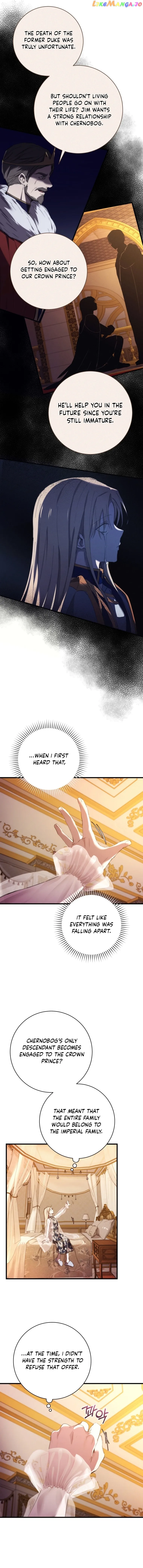Demonas  Manga Chapter 7 page 7 - 