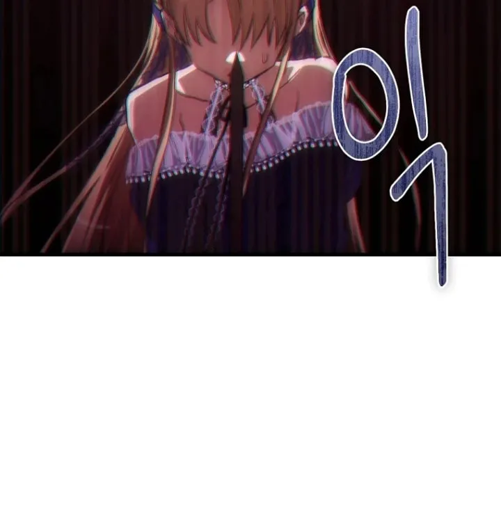 Demonas Chapter 10 page 60 - 