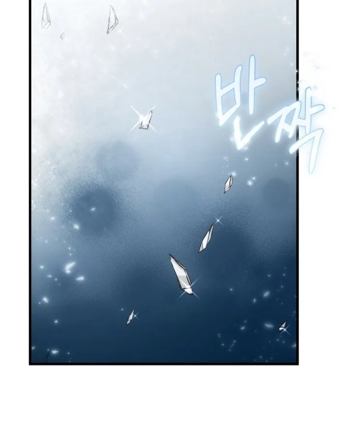 Demonas Chapter 11 page 12 - 