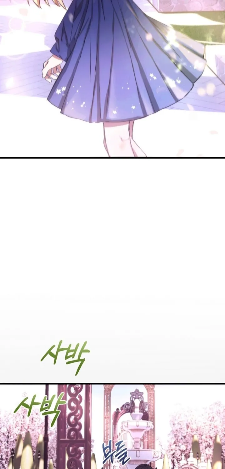 Demonas Chapter 12 page 21 - 