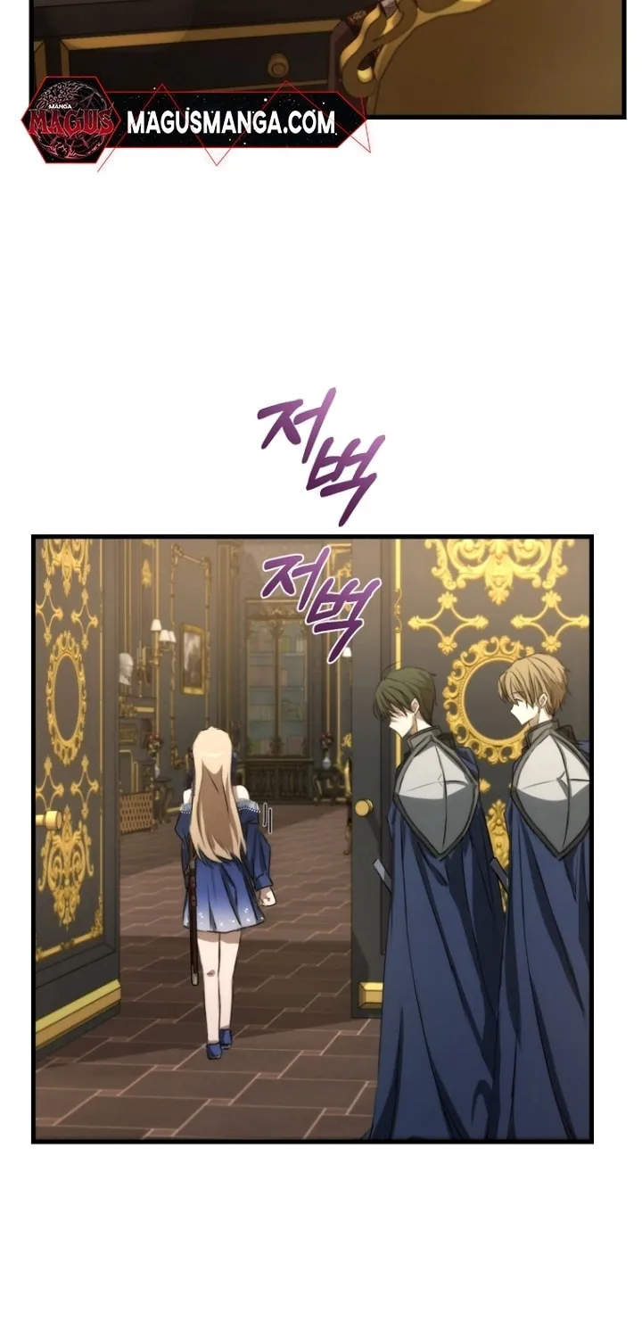 Demonas Chapter 12 page 45 - 