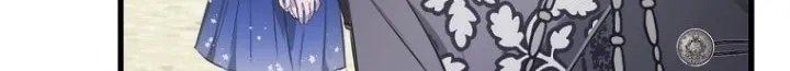 Demonas Chapter 12 page 60 - 