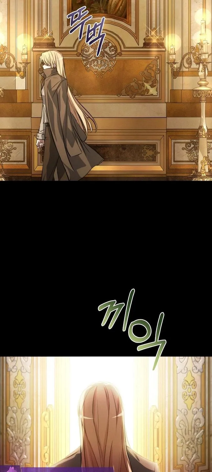 Demonas Chapter 14 page 47 - 