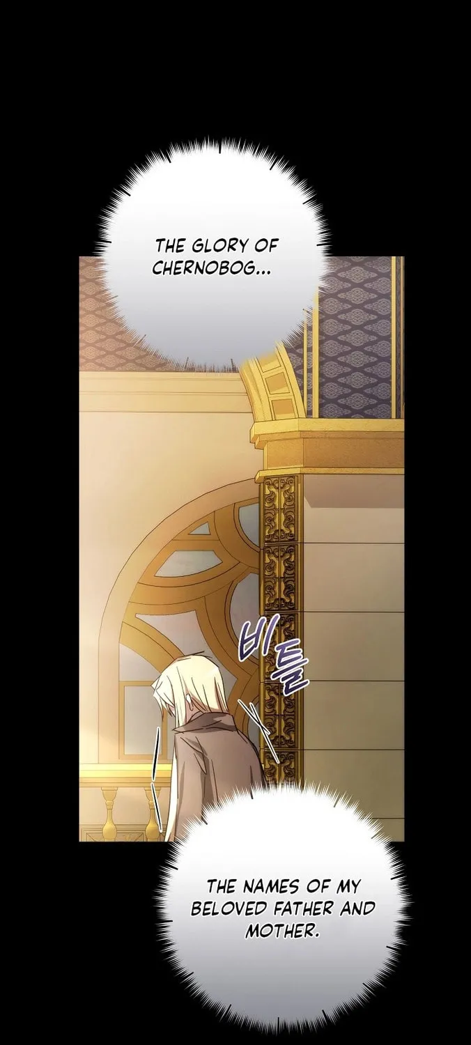 Demonas Chapter 14 page 55 - 