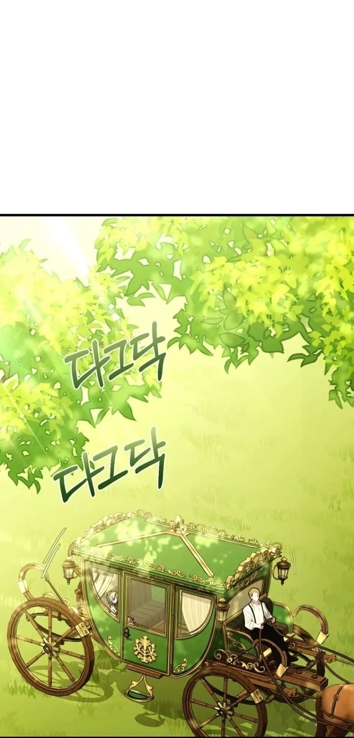 Demonas Chapter 15 page 3 - 