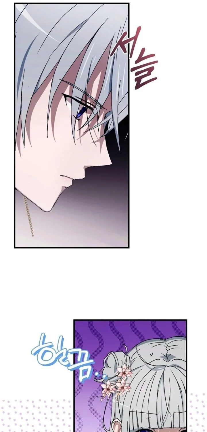 Demonas Chapter 15 page 31 - 