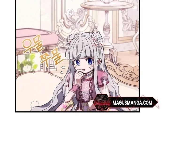 Demonas Chapter 15 page 36 - 