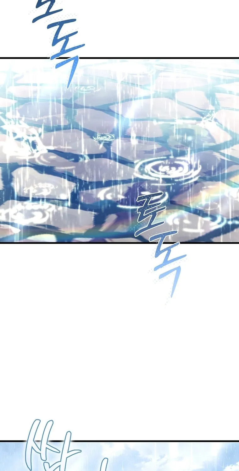 Demonas Chapter 17 page 55 - 